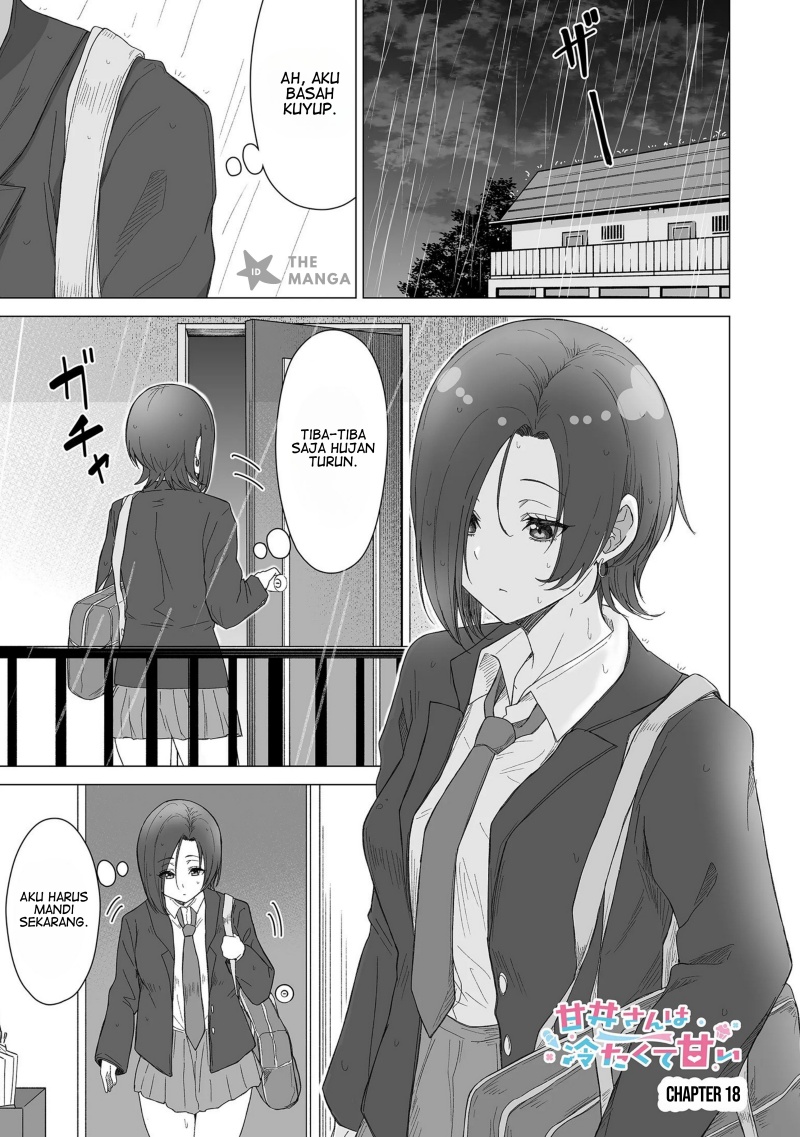 Amai-san wa Tsumetakute Amai chapter 18