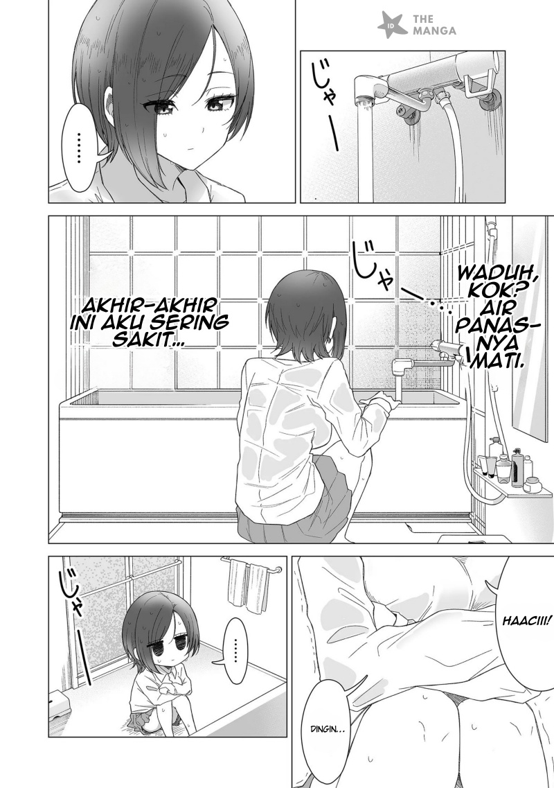 Amai-san wa Tsumetakute Amai chapter 18