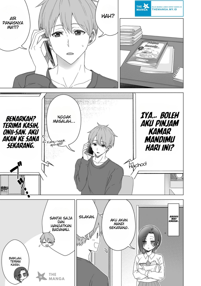 Amai-san wa Tsumetakute Amai chapter 18