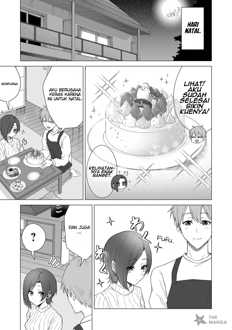 Amai-san wa Tsumetakute Amai chapter 19
