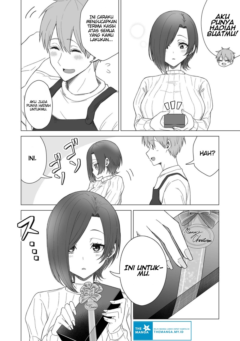 Amai-san wa Tsumetakute Amai chapter 19