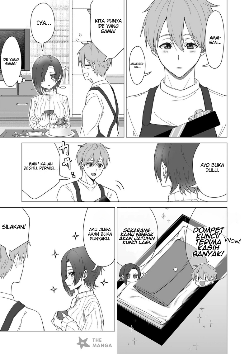 Amai-san wa Tsumetakute Amai chapter 19