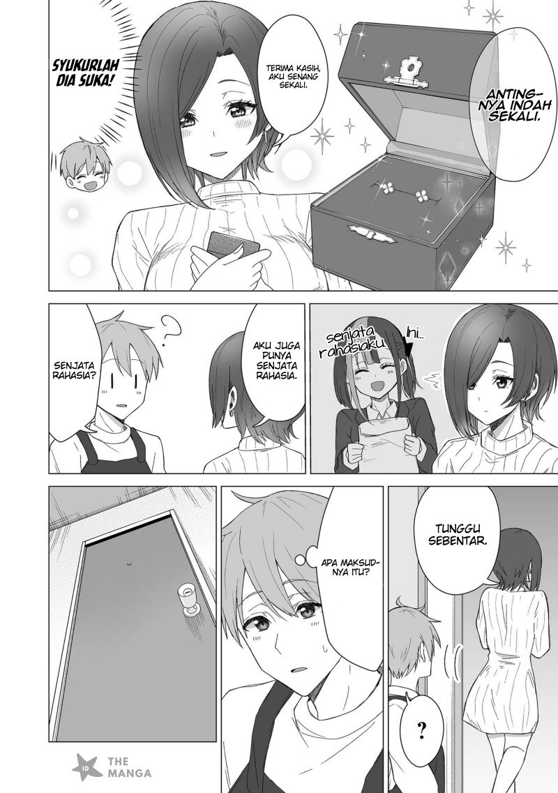 Amai-san wa Tsumetakute Amai chapter 19