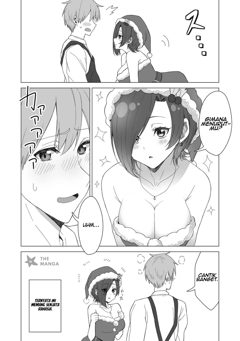 Amai-san wa Tsumetakute Amai chapter 19