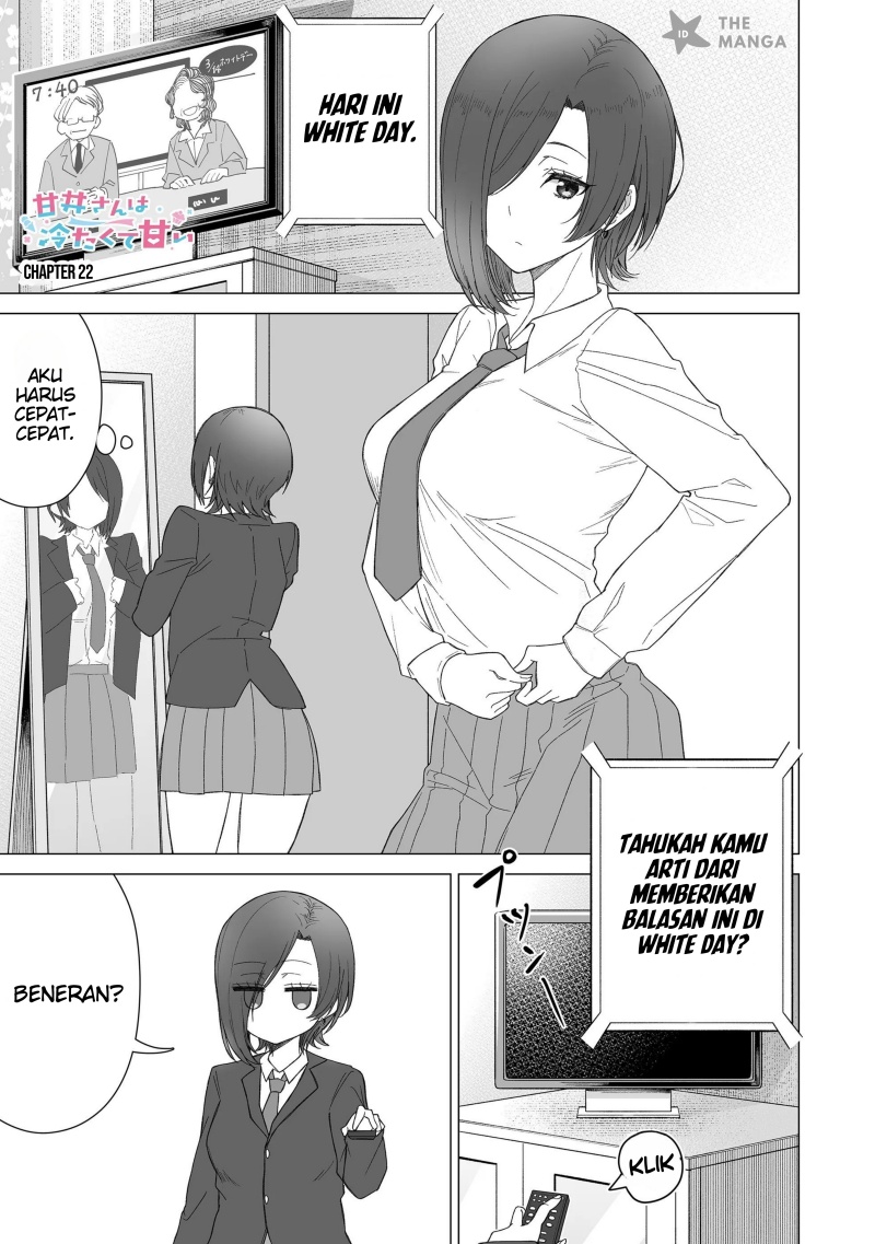 Amai-san wa Tsumetakute Amai chapter 22