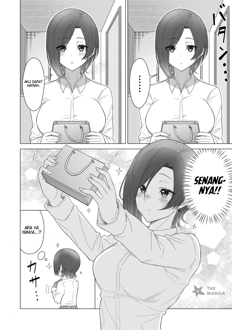 Amai-san wa Tsumetakute Amai chapter 22