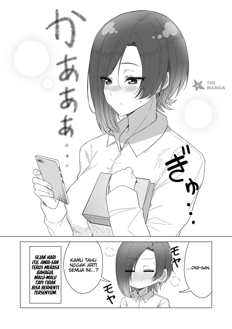 Amai-san wa Tsumetakute Amai chapter 22