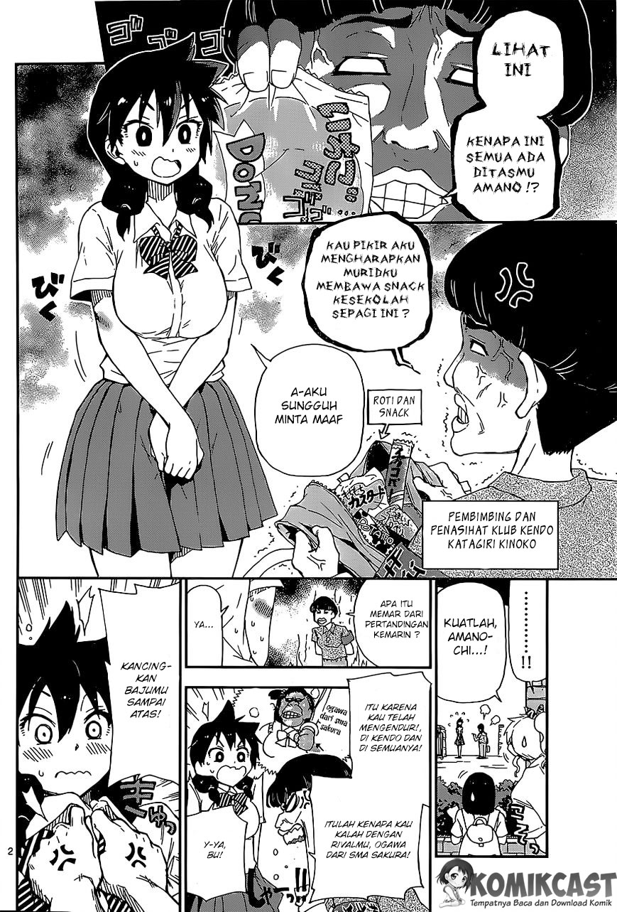 Amano Megumi wa Sukidarake! chapter 2