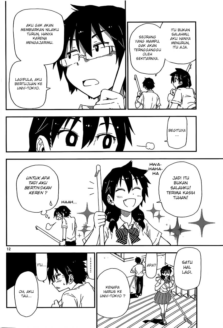 Amano Megumi wa Sukidarake! chapter 2