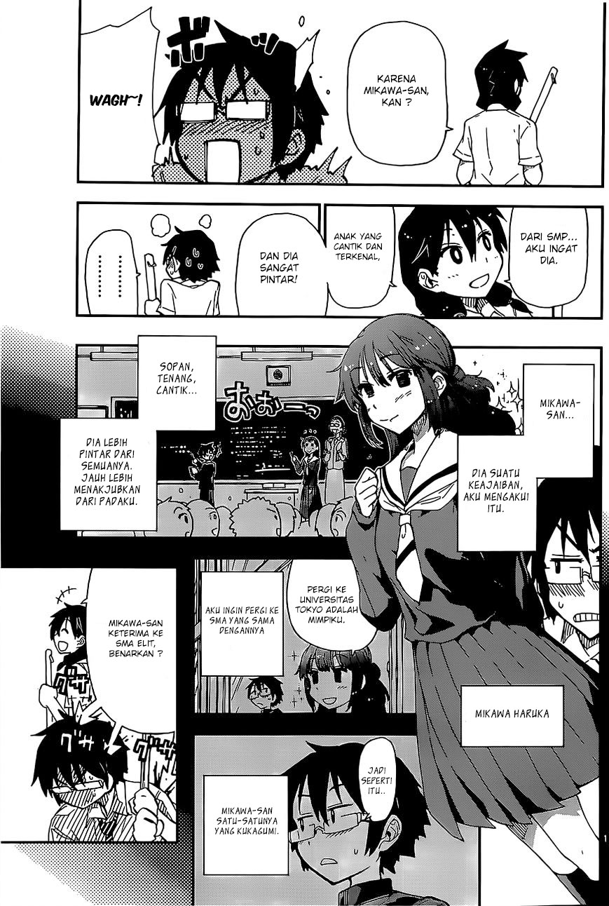 Amano Megumi wa Sukidarake! chapter 2