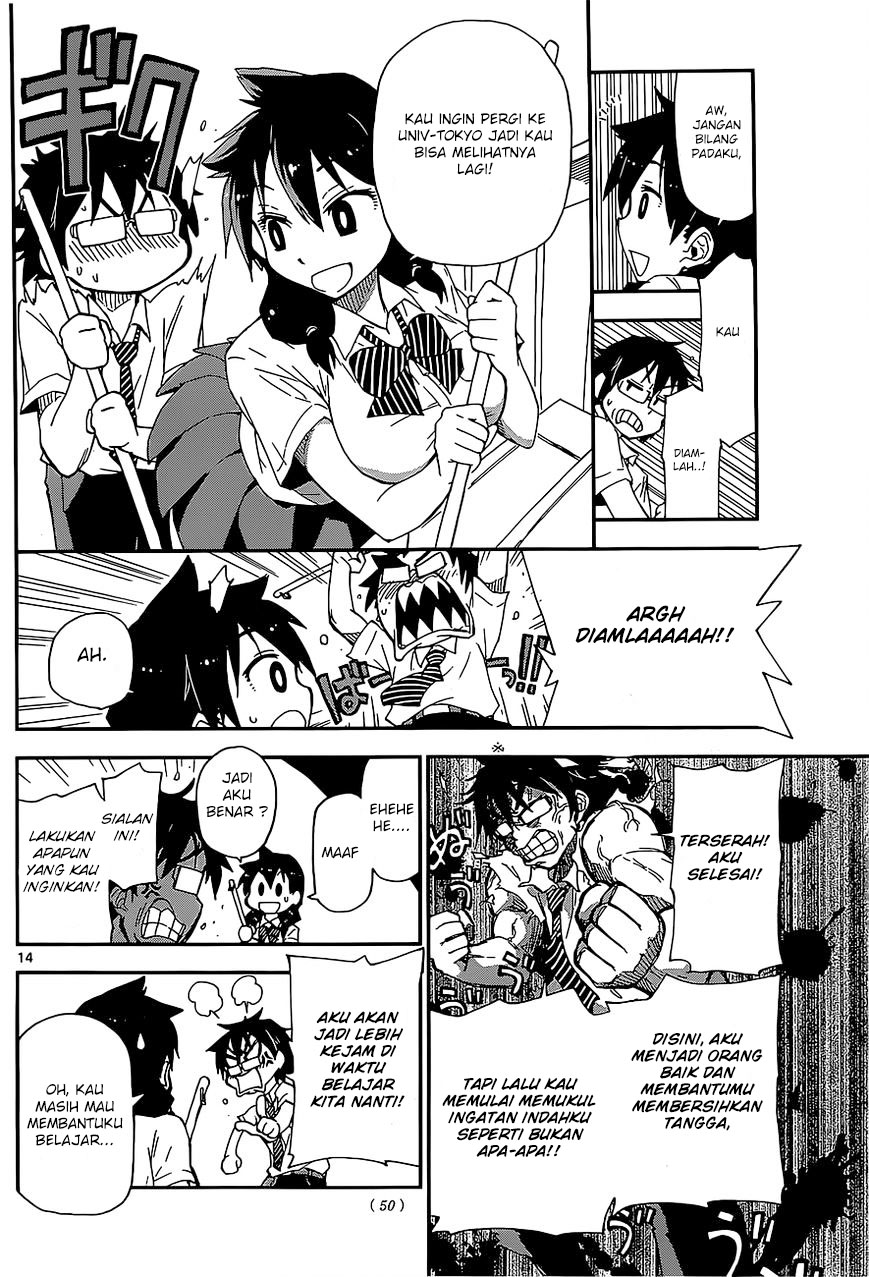 Amano Megumi wa Sukidarake! chapter 2