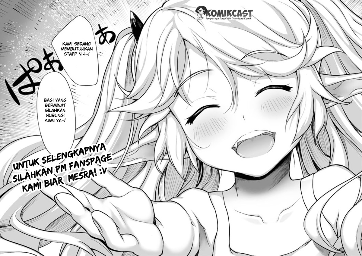 Amano Megumi wa Sukidarake! chapter 2