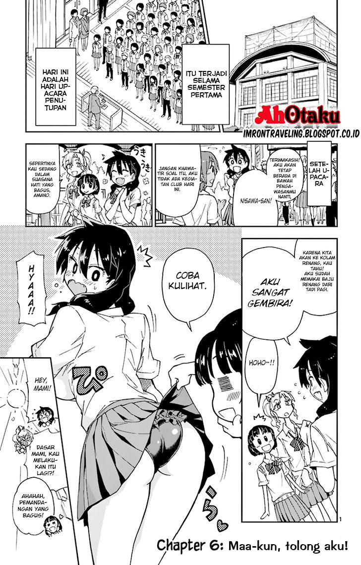 Amano Megumi wa Sukidarake! chapter 6