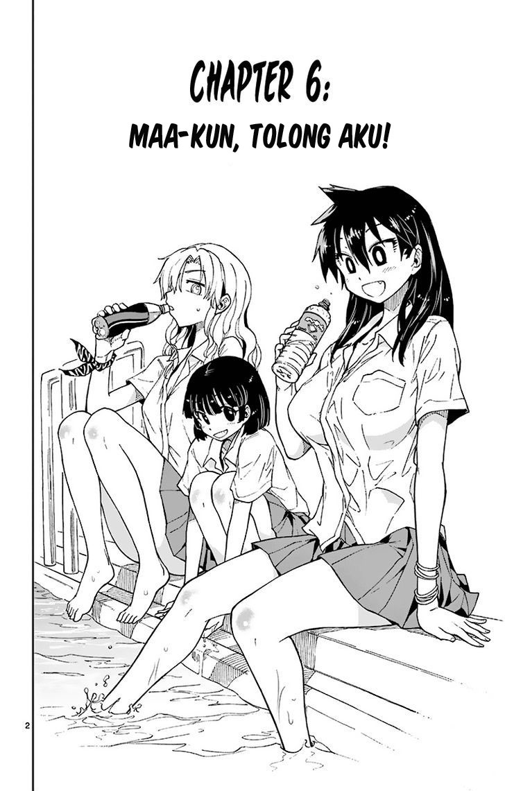 Amano Megumi wa Sukidarake! chapter 6