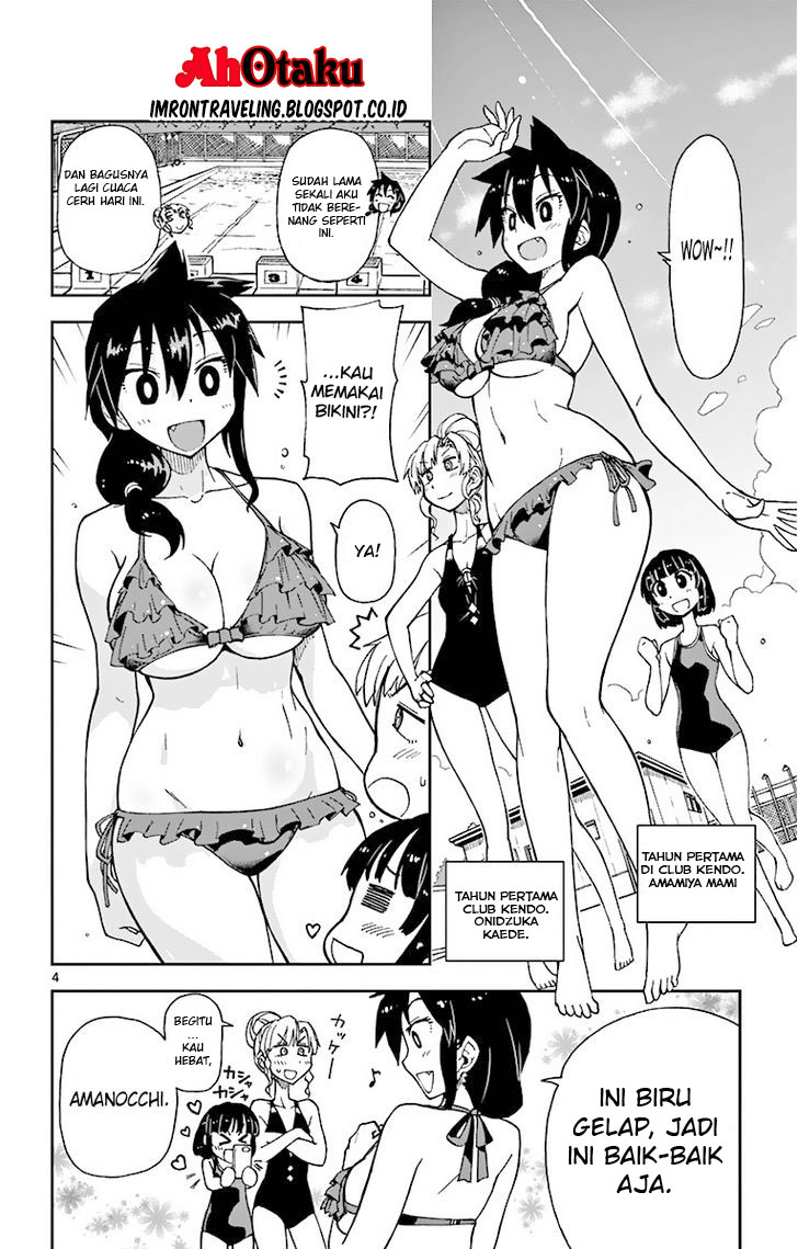 Amano Megumi wa Sukidarake! chapter 6