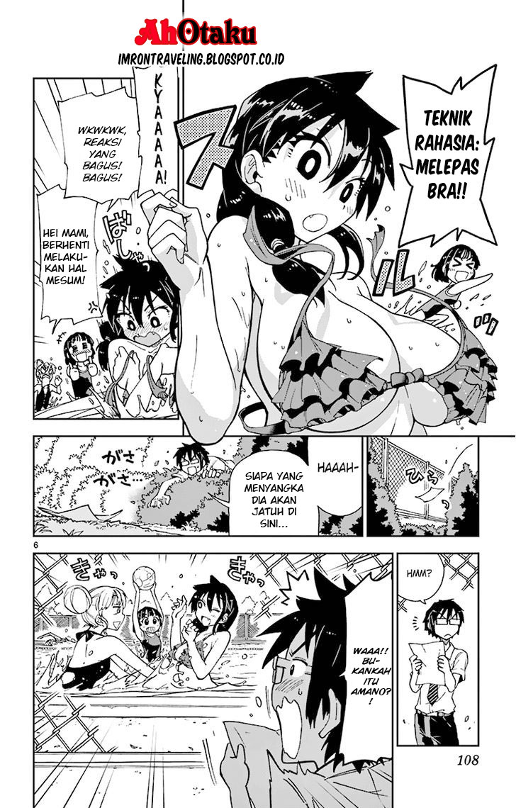 Amano Megumi wa Sukidarake! chapter 6