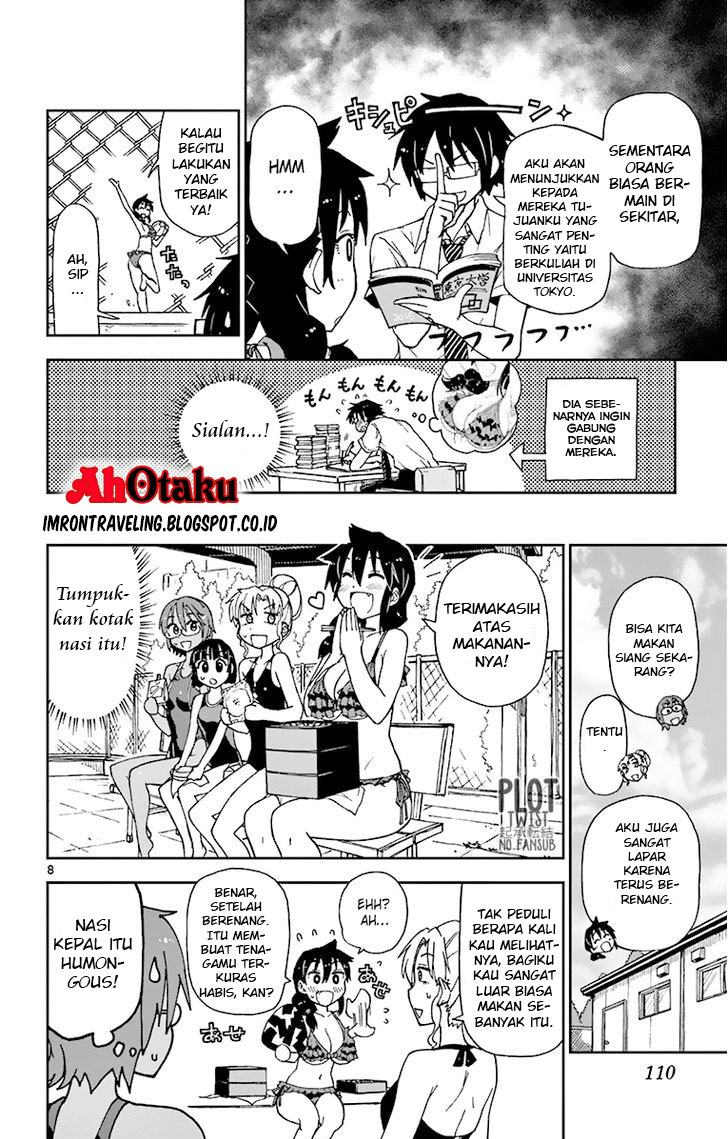 Amano Megumi wa Sukidarake! chapter 6