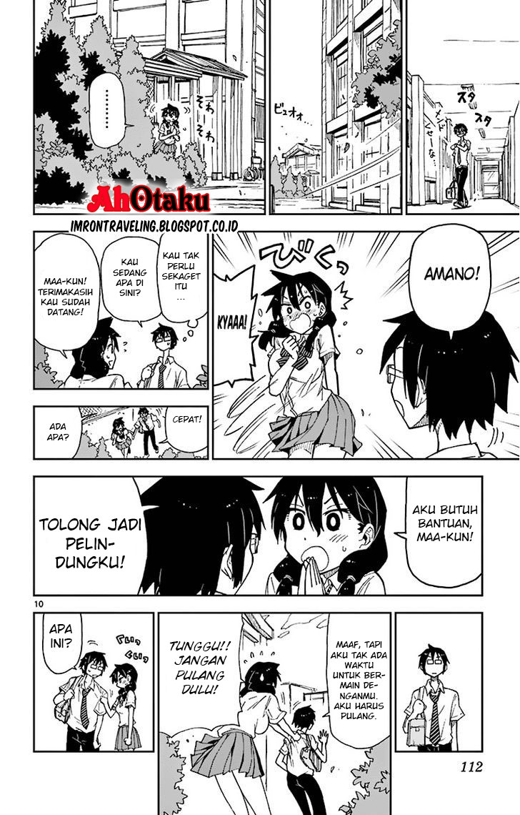 Amano Megumi wa Sukidarake! chapter 6