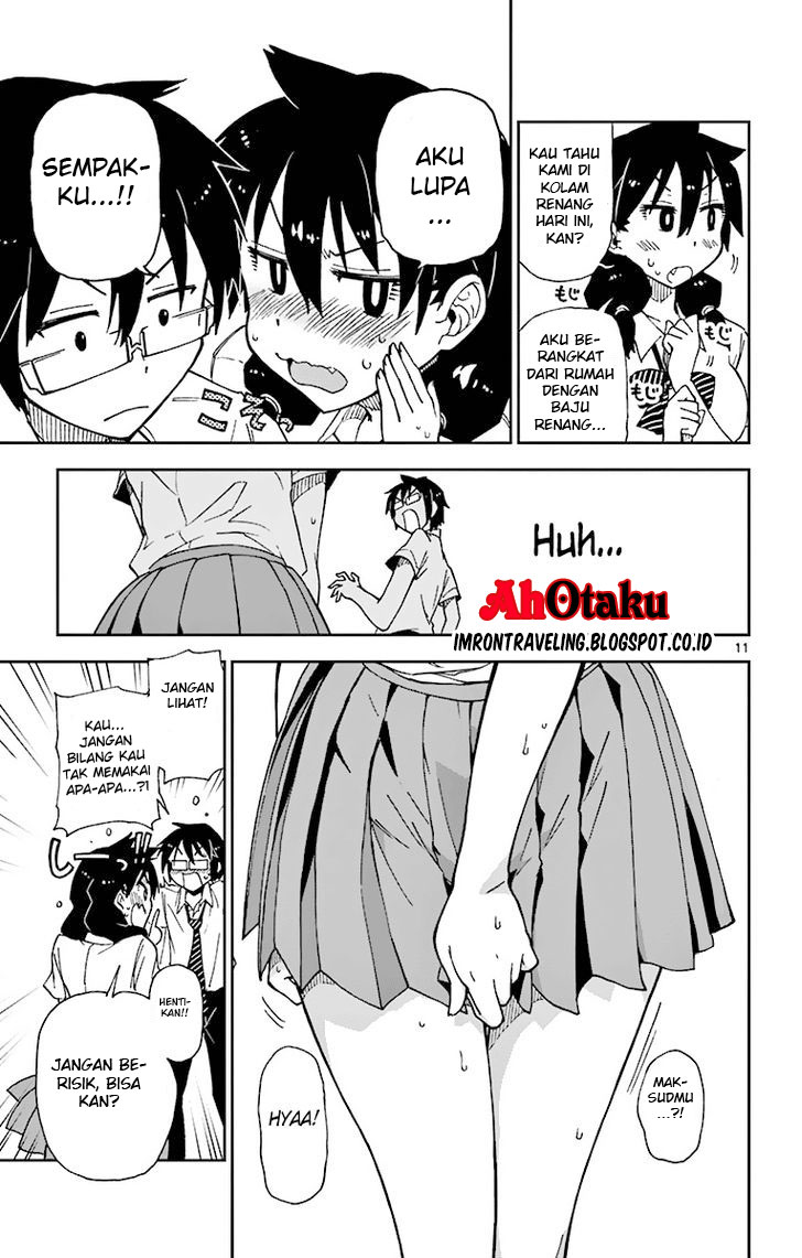 Amano Megumi wa Sukidarake! chapter 6