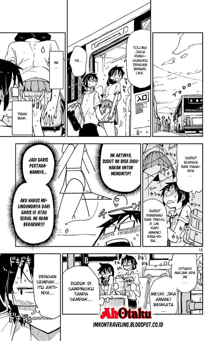 Amano Megumi wa Sukidarake! chapter 6
