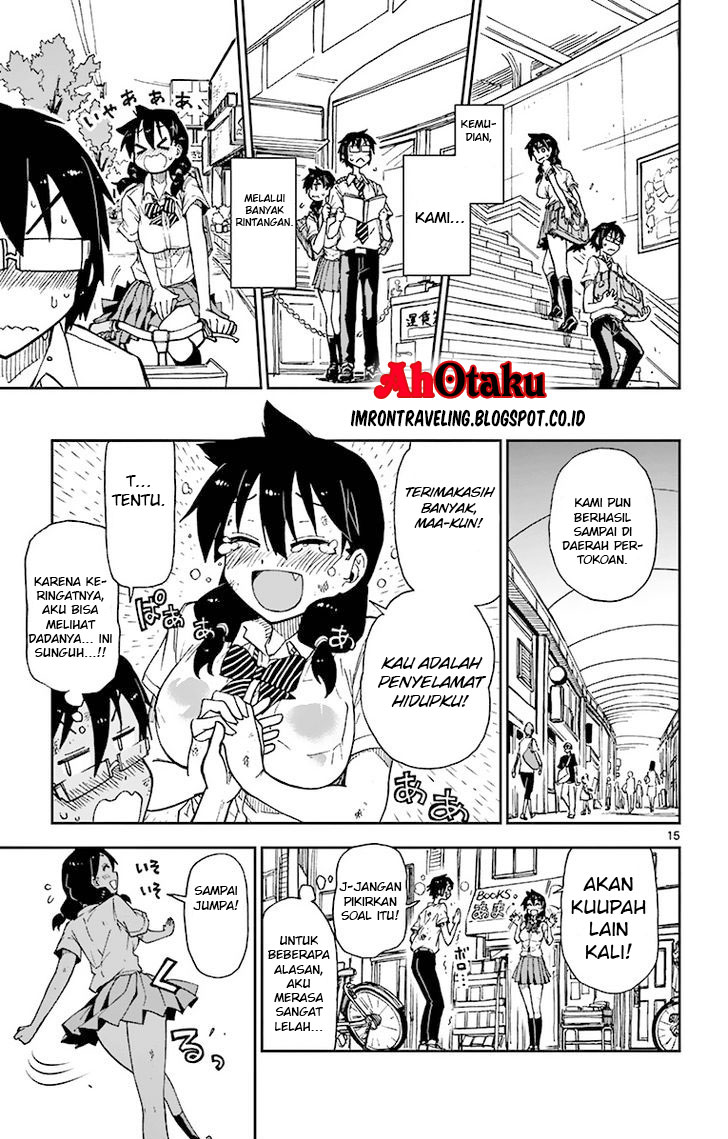 Amano Megumi wa Sukidarake! chapter 6