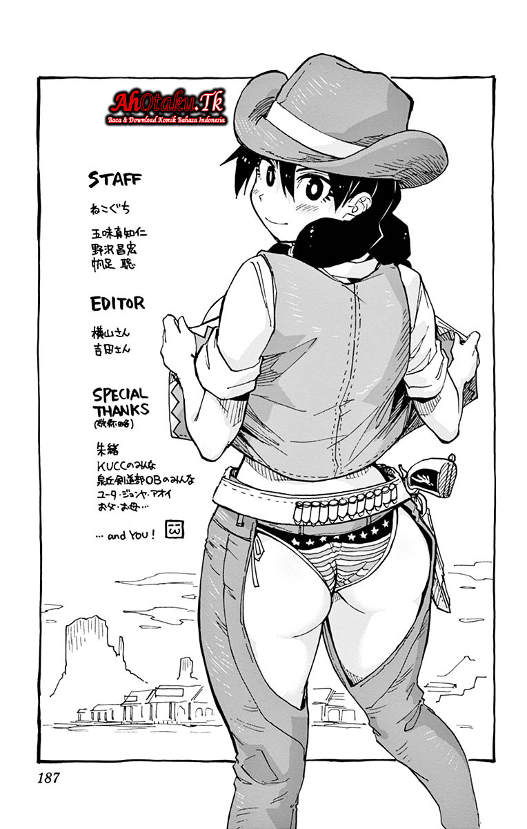 Amano Megumi wa Sukidarake! chapter 19