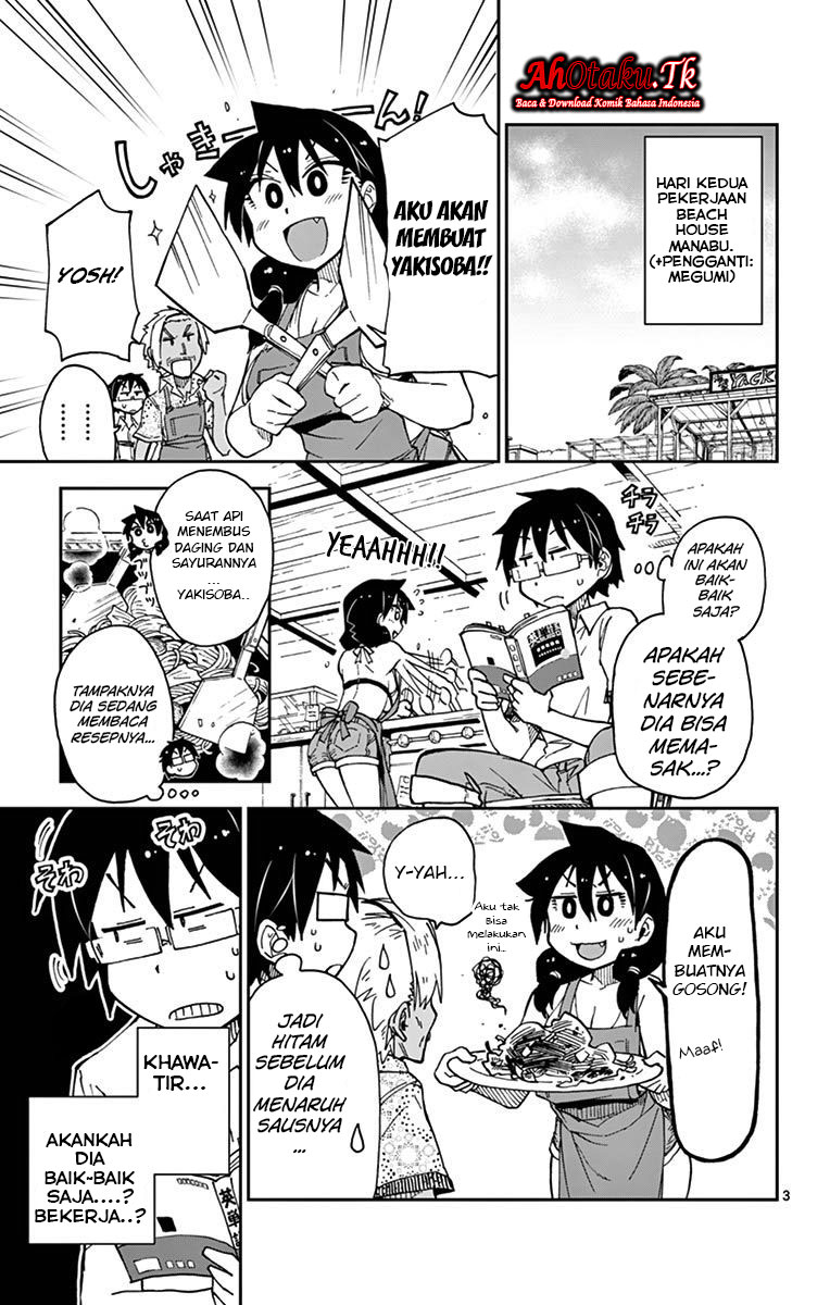 Amano Megumi wa Sukidarake! Chapter 20 Bahasa indonesia