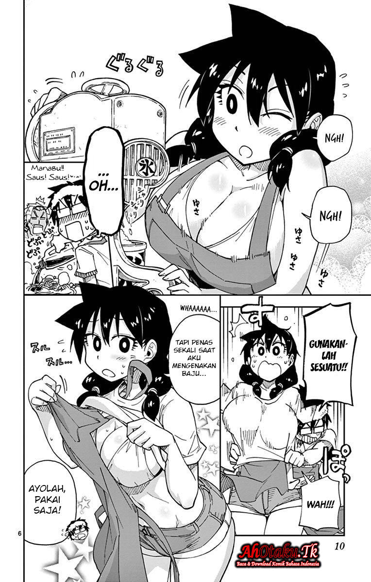 Amano Megumi wa Sukidarake! Chapter 20 Bahasa indonesia