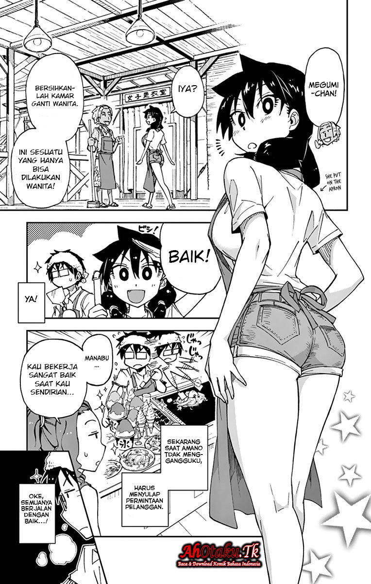 Amano Megumi wa Sukidarake! Chapter 20 Bahasa indonesia