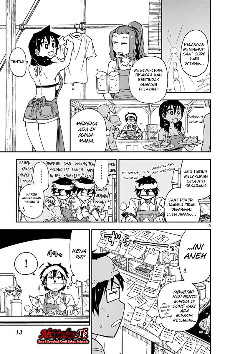 Amano Megumi wa Sukidarake! Chapter 20 Bahasa indonesia