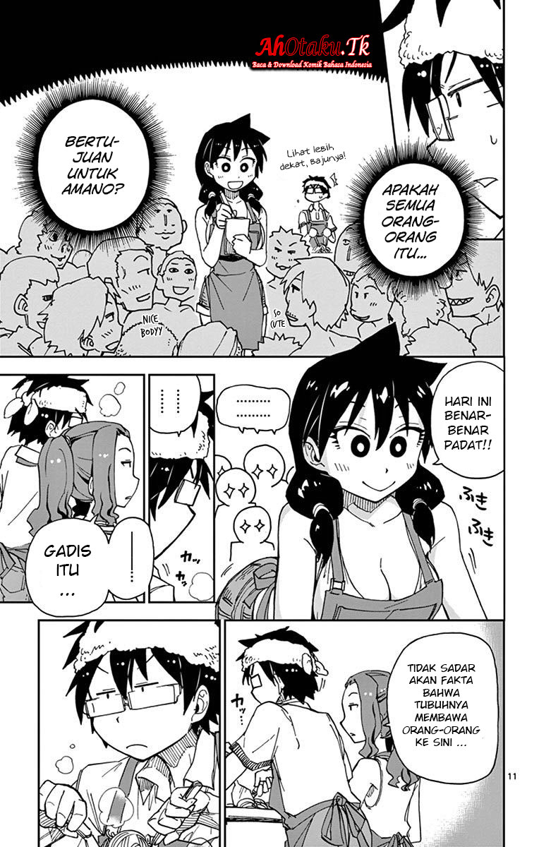Amano Megumi wa Sukidarake! Chapter 20 Bahasa indonesia