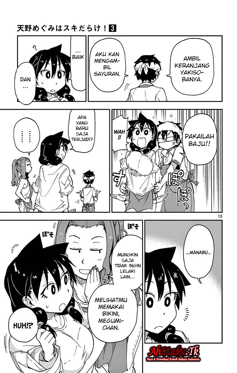 Amano Megumi wa Sukidarake! Chapter 20 Bahasa indonesia