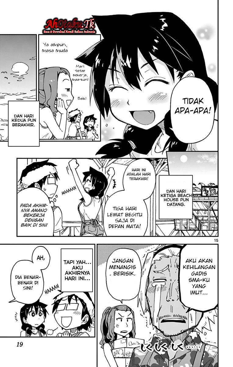 Amano Megumi wa Sukidarake! Chapter 20 Bahasa indonesia