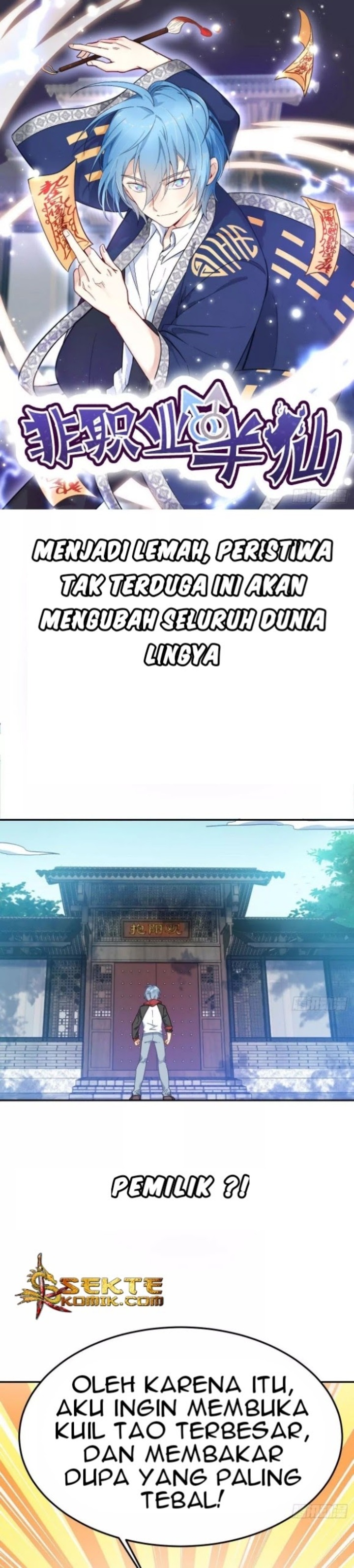 Amateur Demigod (Non-Professional fairy) chapter 0
