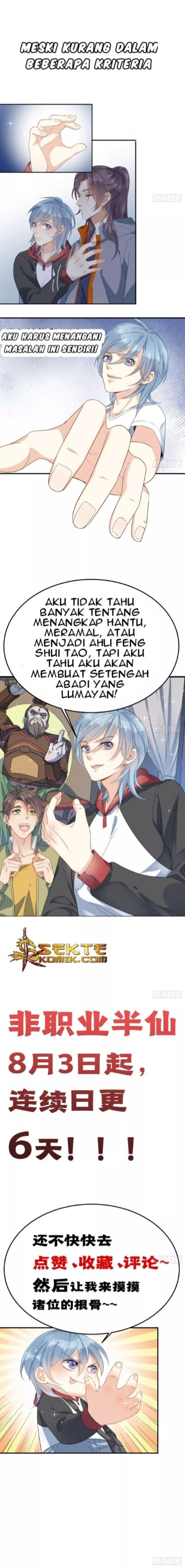 Amateur Demigod (Non-Professional fairy) chapter 0