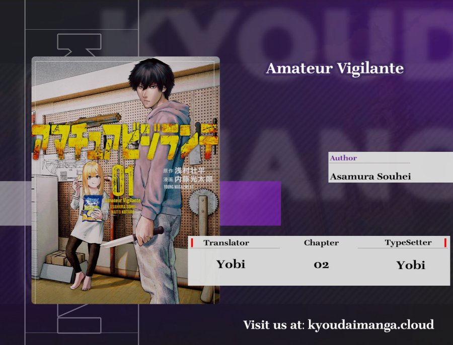 Amateur Vigilante chapter 2