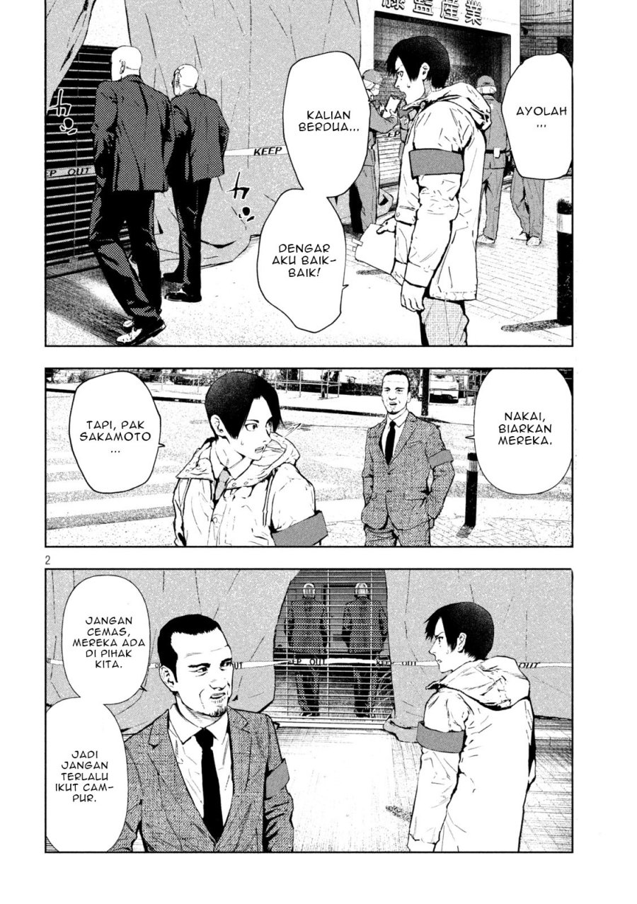 Amateur Vigilante chapter 2