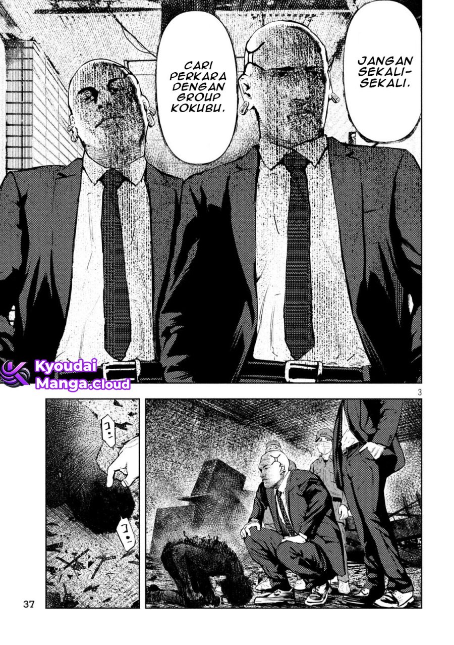 Amateur Vigilante chapter 2