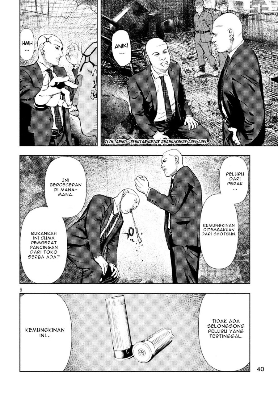 Amateur Vigilante chapter 2