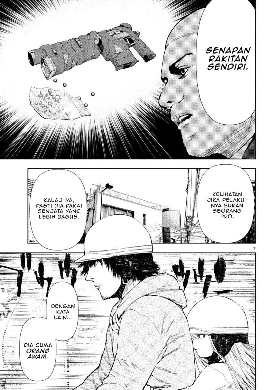 Amateur Vigilante chapter 2