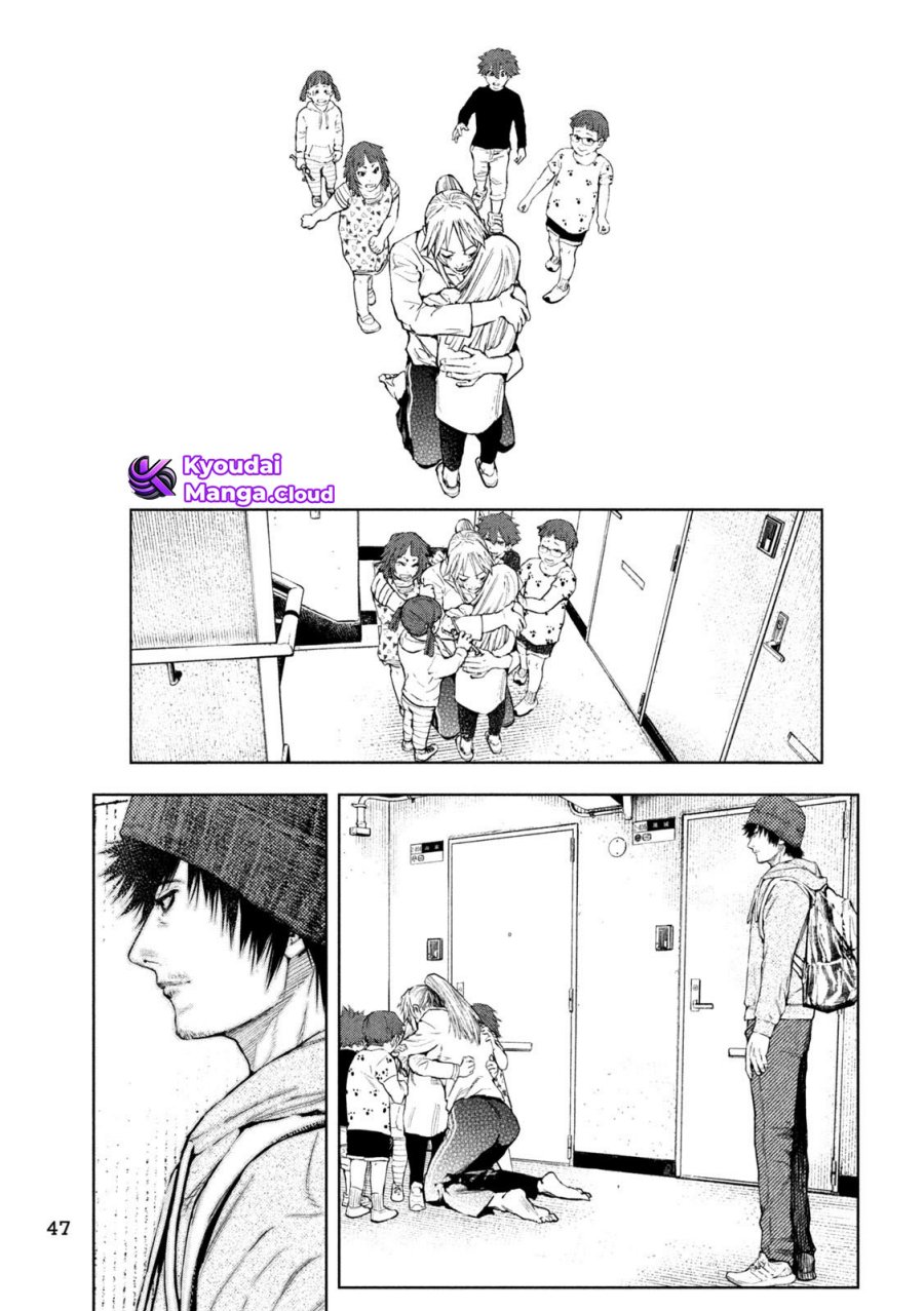 Amateur Vigilante chapter 2