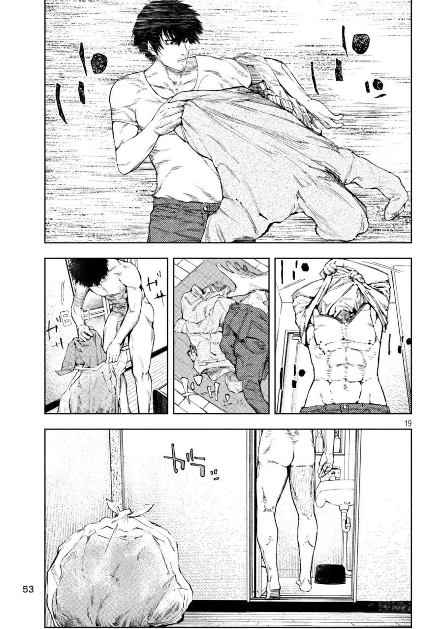 Amateur Vigilante chapter 2