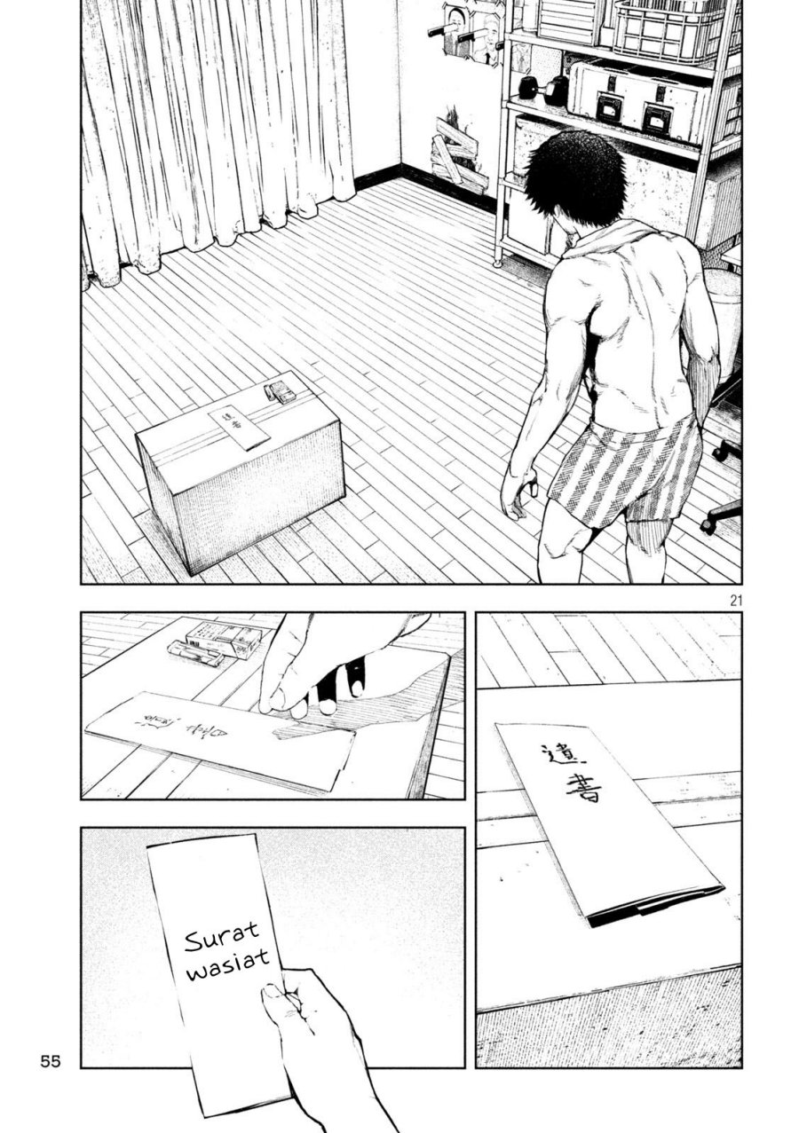 Amateur Vigilante chapter 2
