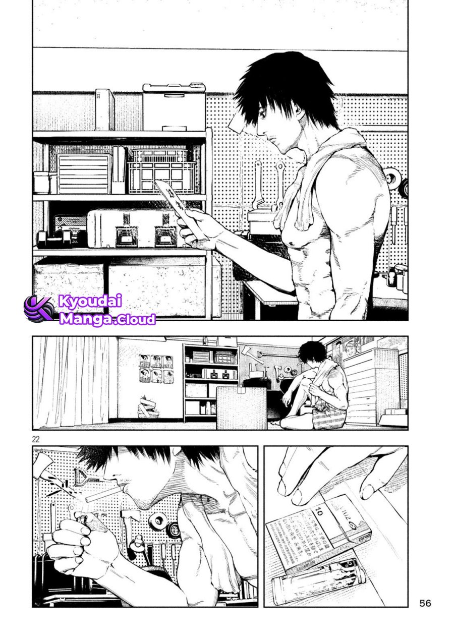 Amateur Vigilante chapter 2
