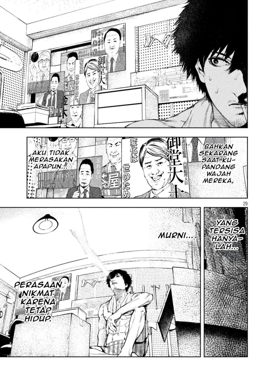 Amateur Vigilante chapter 2