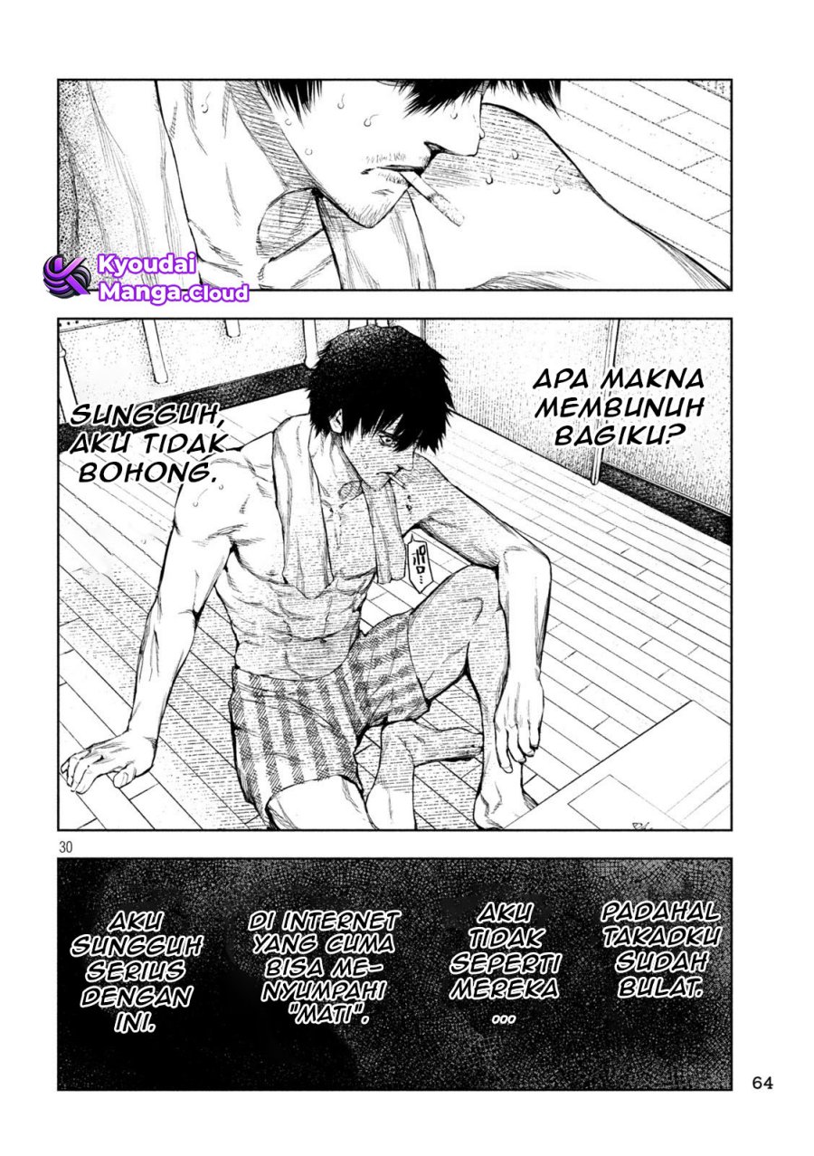 Amateur Vigilante chapter 2