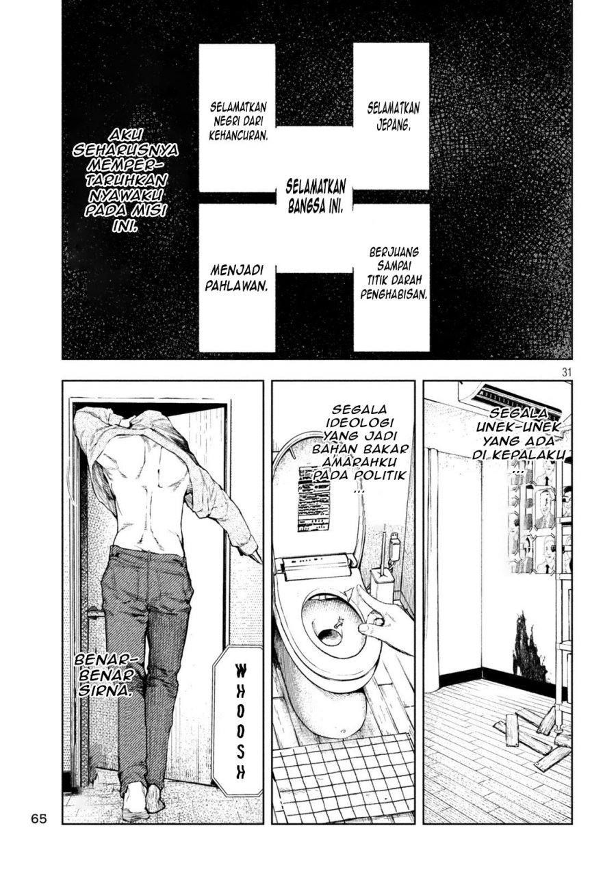 Amateur Vigilante chapter 2
