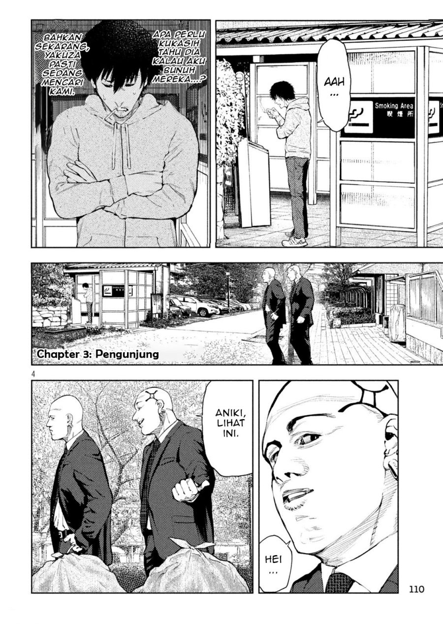 Amateur Vigilante chapter 3