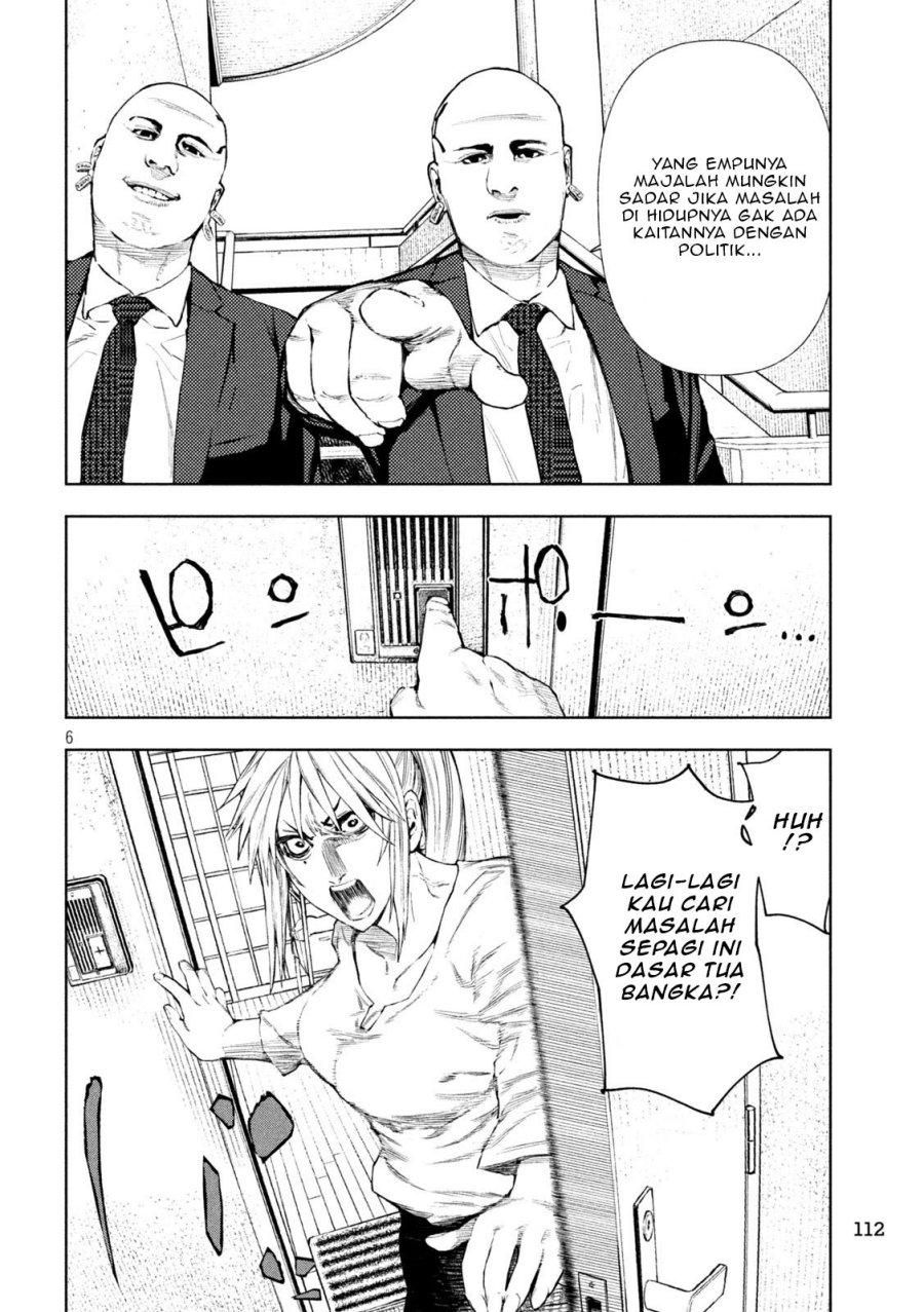 Amateur Vigilante chapter 3