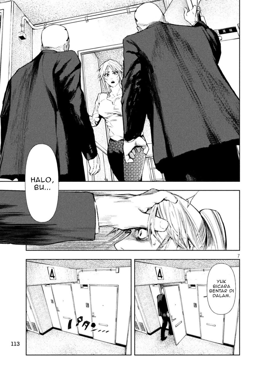Amateur Vigilante chapter 3